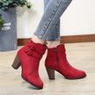 Amara | Women's Block Heel Ankle Style Boots with a Step