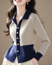 Knit Cardigan Women Contrast Trim Fitted Waist