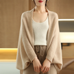 Knit Cardigan Women 2-in-1 Scarf Wrap Soft Open Front
