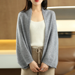 Knit Cardigan Women 2-in-1 Scarf Wrap Soft Open Front
