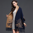 Reversible Vest Women Floral Print Fringe Hem