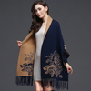 Reversible Vest Women Floral Print Fringe Hem