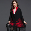 Reversible Vest Women Floral Print Fringe Hem