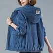 Soft Corduroy Jacket Women Hooded Relaxed Fit