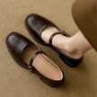 Ida | Women's Leather Block-Heel Heeled Mary Jane Shoes