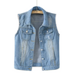 Denim Gilet Women, Sleeveless Button-Front Layering Piece