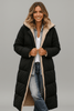 Amelia | Women's Longline Hooded Winter Puffer Coat