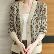 Knit Cardigan Women V-Neck Button-Front Soft Layering