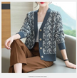 Knit Cardigan Women V-Neck Button-Front Soft Layering