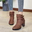 Amara | Women's Block Heel Ankle Style Boots with a Step