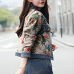 Denim Jacket Women Button Front Collared Long Sleeve