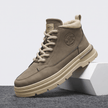 Ineke | Women's Lug-Sole Suede Winter Boots