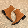 Karlijn | Women's Suede Boots