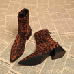 Karlijn | Women's Suede Boots