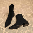 Karlijn | Women's Suede Boots