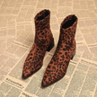 Karlijn | Women's Suede Boots