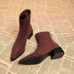 Karlijn | Women's Suede Boots