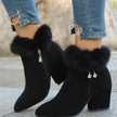 Amelia | Women's Zip-Up Block-Heel Pointed-Toe Suede Booties