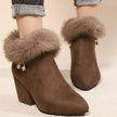 Amelia | Women's Zip-Up Block-Heel Pointed-Toe Suede Booties