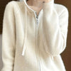 Mia | Women's Hooded Cardigan Knit Sweater with Cozy Soft for Layering